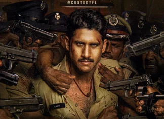 NC22 தற்போது ‘கஸ்டடி’ எனத் தலைப்பிடப்பட்டுள்ளது