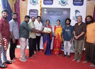 உதய் மகேஷ் இயக்கத்தில் ஜி வி பிரகாஷ் குமார் நடிக்கும் புதியபடத்தின் படப்பிடிப்பு துவங்கியது