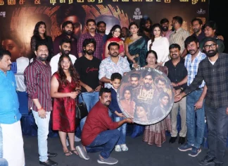 யூகி திரைப்பட இசை மற்றும் டிரெய்லர் வெளியீட்டு விழா !!!