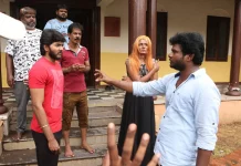 டிக்கெட் விலையில் தள்ளுபடி ” பேய காணோம் ” படக்குழுவினர் அதிரடி