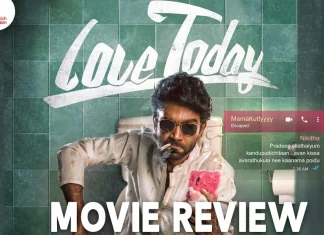 லவ் டுடே தமிழ் திரைப்பட விமர்சனம்