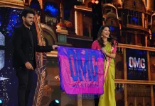 “ஓ மை கோஸ்ட்” (OMG) திரைப்பட இசை வெளியீட்டு விழா !!!