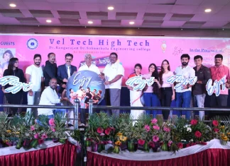 ‘என்ஜாய் ‘ படத்தின் பர்ஸ்ட் லுக் போஸ்டரை வெளியிட்ட வேல்டெக் யுனிவர்சிட்டி