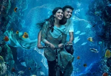 நடிகர் மேத்யூ தாமஸ் – நடிகை மாளவிகா மோகனன் இணைந்து நடித்திருக்கும் ‘கிறிஸ்டி’ படத்தின் ஃபர்ஸ்ட் லுக் வெளியீடு