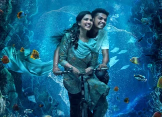 நடிகர் மேத்யூ தாமஸ் – நடிகை மாளவிகா மோகனன் இணைந்து நடித்திருக்கும் ‘கிறிஸ்டி’ படத்தின் ஃபர்ஸ்ட் லுக் வெளியீடு