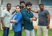 ஆன்லைன் சூதாட்டத்தை அம்பலப்படுத்தும் படம் ‘விழித்தெழு ‘