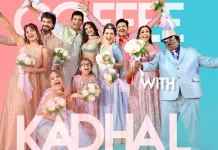 ‘காஃபி வித் காதல்’ திரைப்படத்தின் அதிகாரப்பூர்வ உலக டிஜிட்டல் பிரீமியரை ஜீ5 நிறுவனம் அறிவித்துள்ளது