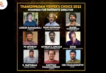 Favourite Director 2022