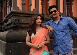 ஜீவா நடிப்பில் டிசம்பர் 9,2022-ல் வெளியாகும் ‘வரலாறு முக்கியம்’ படத்திற்கு 300 ஸ்கிரீன்ஸ் ஒதுக்கப்பட்டுள்ளது