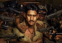 நாகசைதன்யா, வெங்கட்பிரபுவின் பைலிங்குவல் படமான ‘கஸ்டடி’ உலகம் முழுவதும் மே 12, 2023-ல் வெளியாக இருக்கிறது