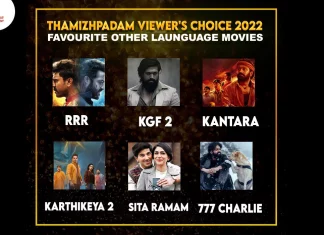 Which is your favourite movies of other language