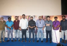 காதலுக்காக அரசியலில் ஜெயிக்க போராடும் அமீர்