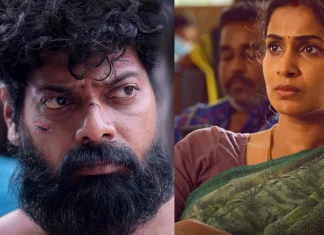 மனதை உலுக்கும் அழுத்தமான படைப்பு – “கொடுவா” திரைப்பட ஃபர்ஸ்ட் லுக் வெளியீடு !!