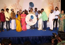 நான் அந்தோணிதாசனின் ரசிகை! ஃபோக் மார்லி ரெக்கார்ட்ஸ் தொடக்கவிழாவில் சின்னக்குயில் சித்ரா புகழாரம்.