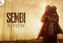 செம்பி தமிழ் திரைப்பட விமர்சனம்