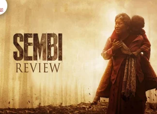 செம்பி தமிழ் திரைப்பட விமர்சனம்