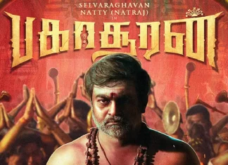 செல்வராகவன் – நட்டி கலக்கும் ‘பகாசூரன்’ டிரைலர் வெளியீடு