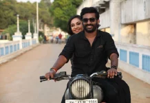 ‘Rugged Boy காதல் ‘ கிராமத்து இசை ஆல்பம்!