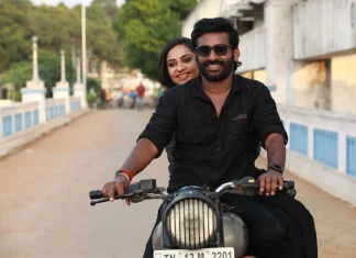‘Rugged Boy காதல் ‘ கிராமத்து இசை ஆல்பம்!