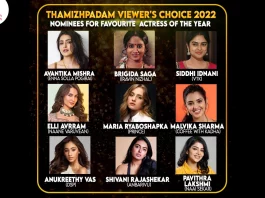 Favourite Debut Actor 2022 (Female)