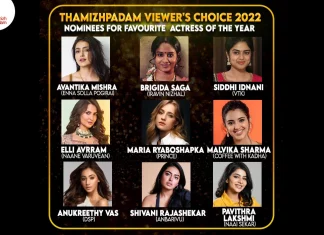 Favourite Debut Actor 2022 (Female)