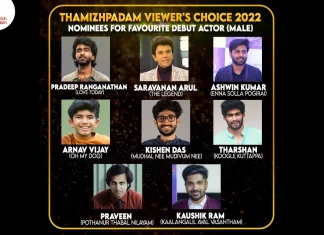 Favourite Debut Actor 2022 (Male)