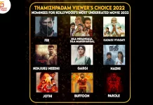 Kollywood’s Most Underrated Movie 2022