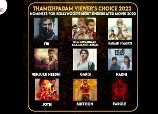 Kollywood’s Most Underrated Movie 2022