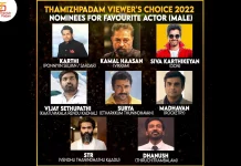 Favourite Actor (Male) 2022