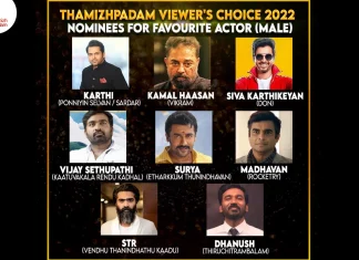 Favourite Actor (Male) 2022