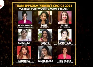 Favourite Actor (Female) 2022
