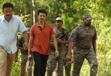 சமீப காலத்தின் சிறந்த க்ரைம் த்ரில்லர் தொடர்’— ப்ரைம் வீடியோவின் வதந்தி-தி ஃபேபிள் ஆஃப் வெலோனி