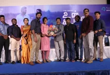 “உன் கூடவே” ஆல்பம் பாடல் வெளியீடு