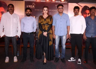 ராங்கி- பத்திரிக்கையாளர்கள் சந்திப்பு