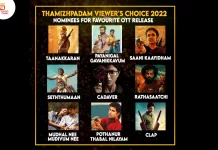 It is time to vote for Your favourite OTT Release for the year 2022