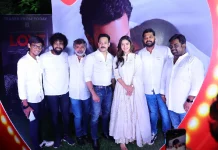 “லவ்” ( Love ) திரைப்பட டீசர் வெளியீட்டு விழா !!!