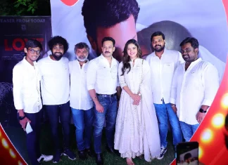 “லவ்” ( Love ) திரைப்பட டீசர் வெளியீட்டு விழா !!!