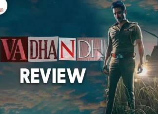 வதந்தி தமிழ் வெப் சீரிஸ் விமர்சனம்