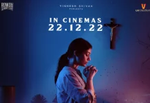 நயன்தாராவின் ‘கனெக்ட்’ படத்தை UV கிரியேஷன்ஸ் தெலுங்கில் வழங்குகிறது