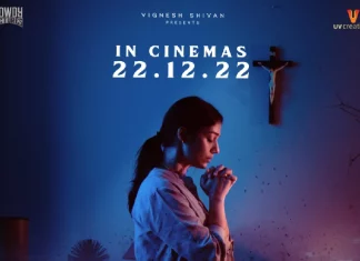 நயன்தாராவின் ‘கனெக்ட்’ படத்தை UV கிரியேஷன்ஸ் தெலுங்கில் வழங்குகிறது