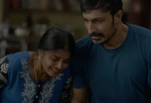 இயக்குநர் மாரிசெல்வராஜ் ‘நூடுல்ஸ்’- Home Invasion Thriller படத்தின் மோஷன் போஸ்டரை வெளியிட்டார்