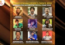 Favourite Actor In A Comic Role 2022