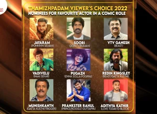 Favourite Actor In A Comic Role 2022