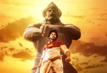 சாதனை படைக்கும் பிரசாந்த் வர்மாவின் பான் இந்திய திரைப்படமான ‘ஹனு-மேன்’ டீசர்