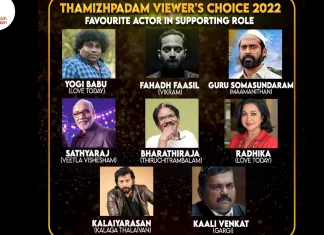 Favourite Actor in A Supporting Role 2022