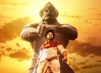 சாதனை படைக்கும் பிரசாந்த் வர்மாவின் பான் இந்திய திரைப்படமான ‘ஹனு-மேன்’ டீசர்