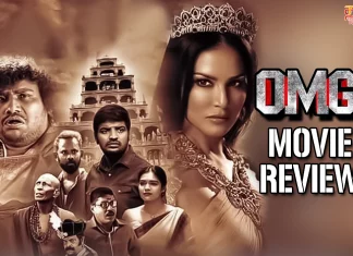 ஓ மை கோஸ்ட் தமிழ் திரைப்பட விமர்சனம்