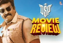 DSP Tamil Movie Review