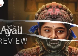 அயலி தமிழ் வெப் சீரிஸ் விமர்சனம்