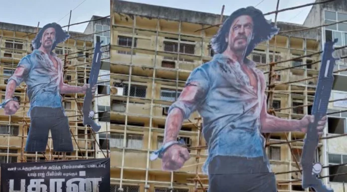 ஷாரூக் கானின் பதான் திரைப்படத்திற்கு பிரமாண்ட கட் அவுட் வைத்து கொண்டாடும் ரசிகர்கள் !!